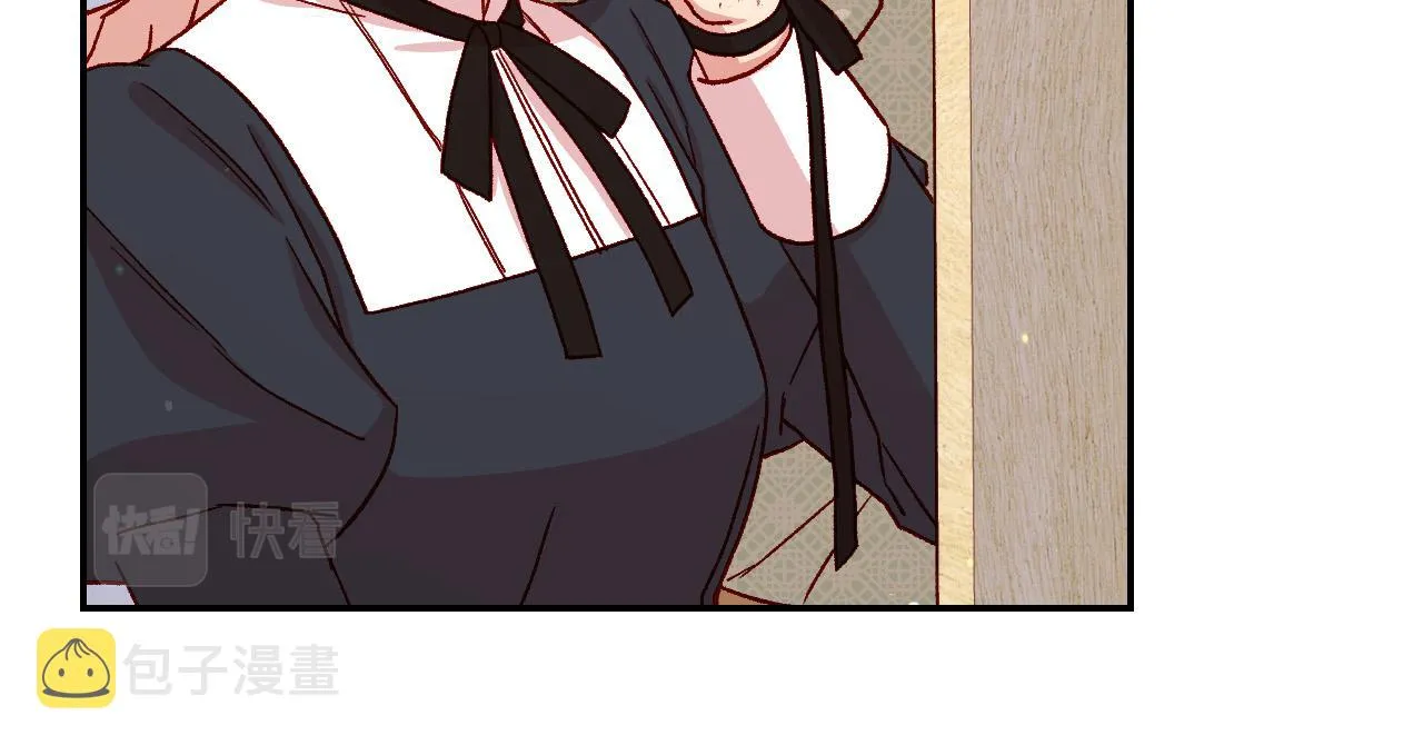 第58话 头破血流 第177页