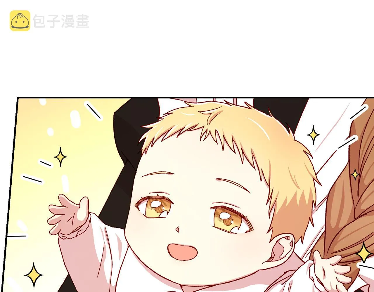 第58话 头破血流 第187页