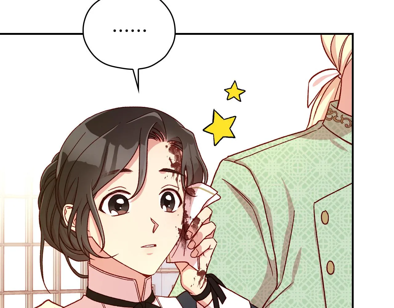 第58话 头破血流 第189页