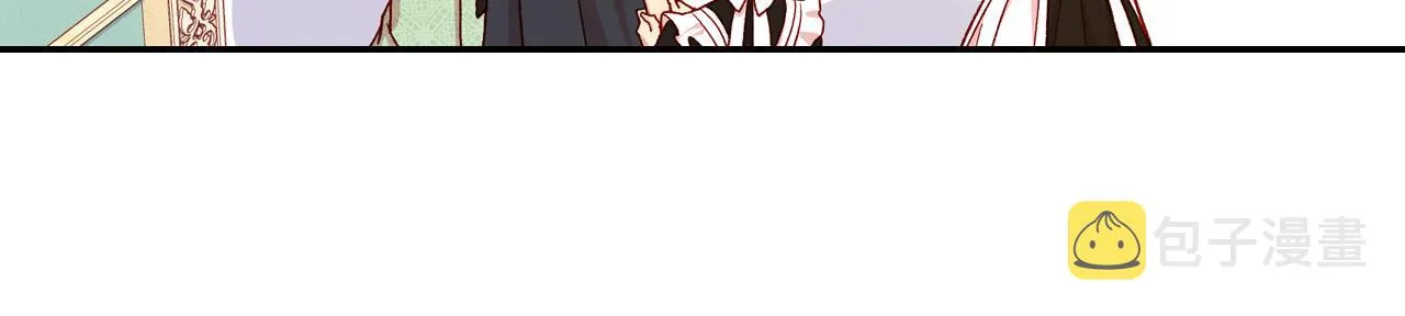 第58话 头破血流 第194页