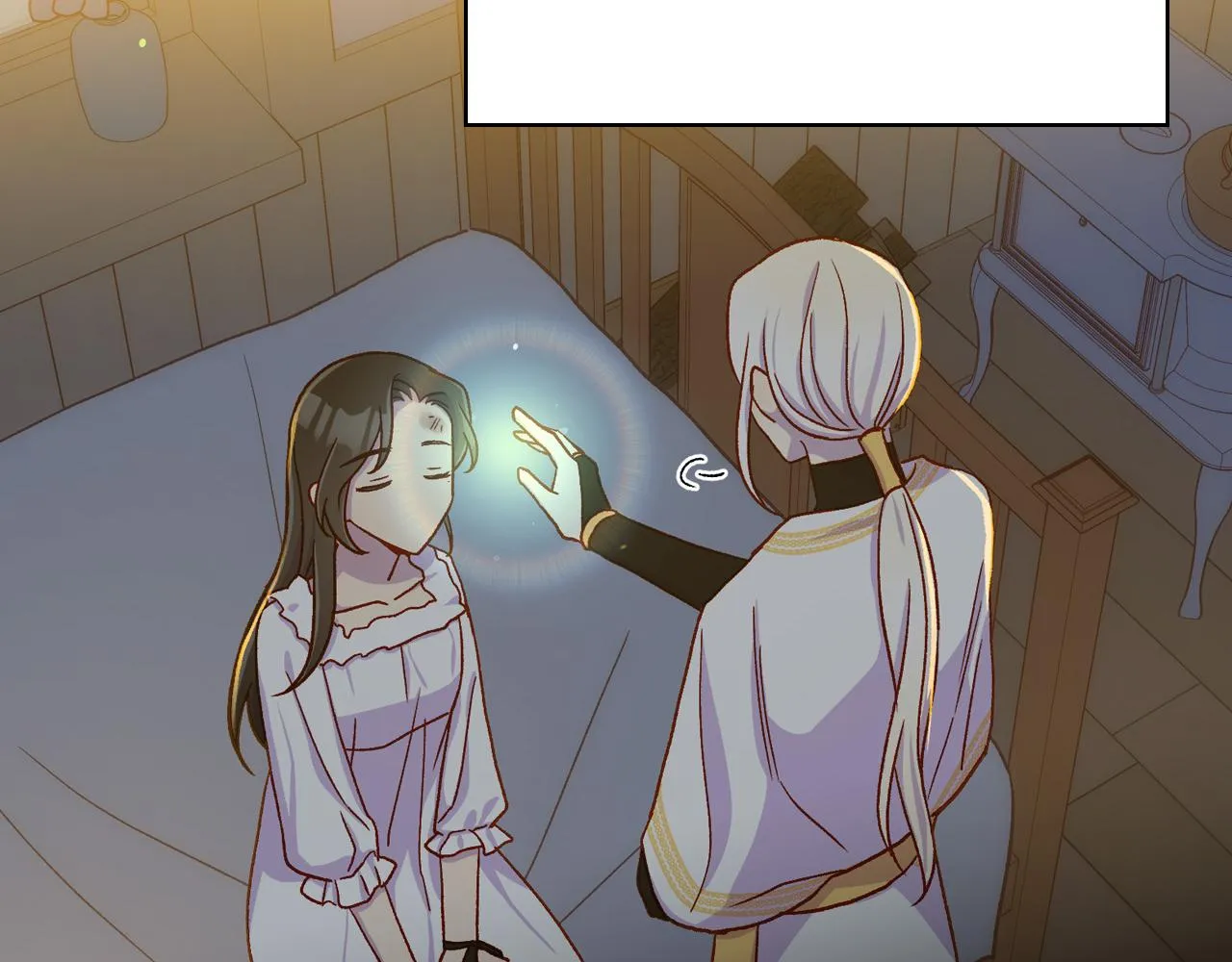 第58话 头破血流 第214页