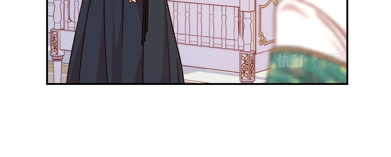 第59话 血缘关系 第86页