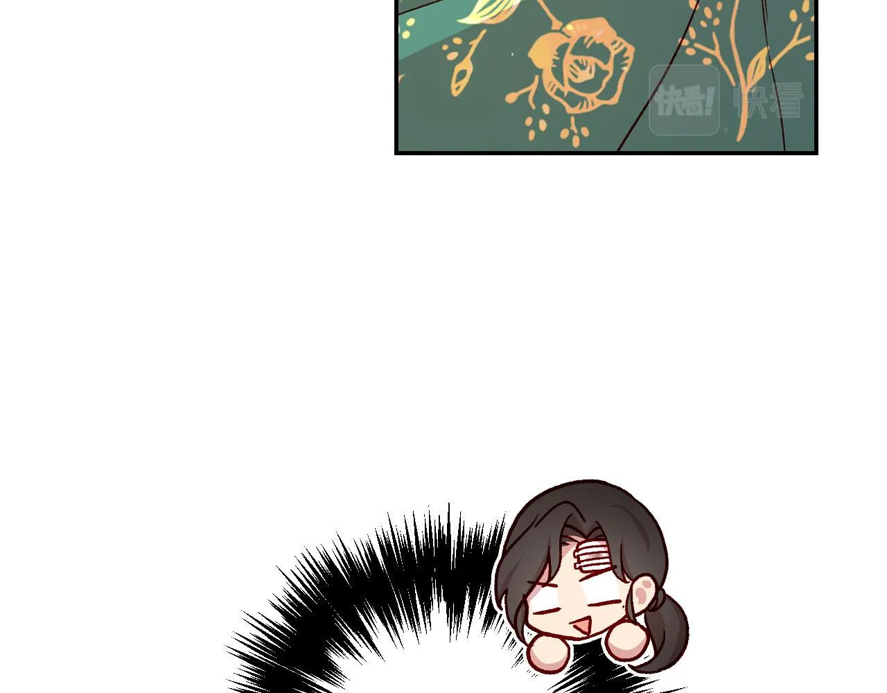 第59话 血缘关系 第110页
