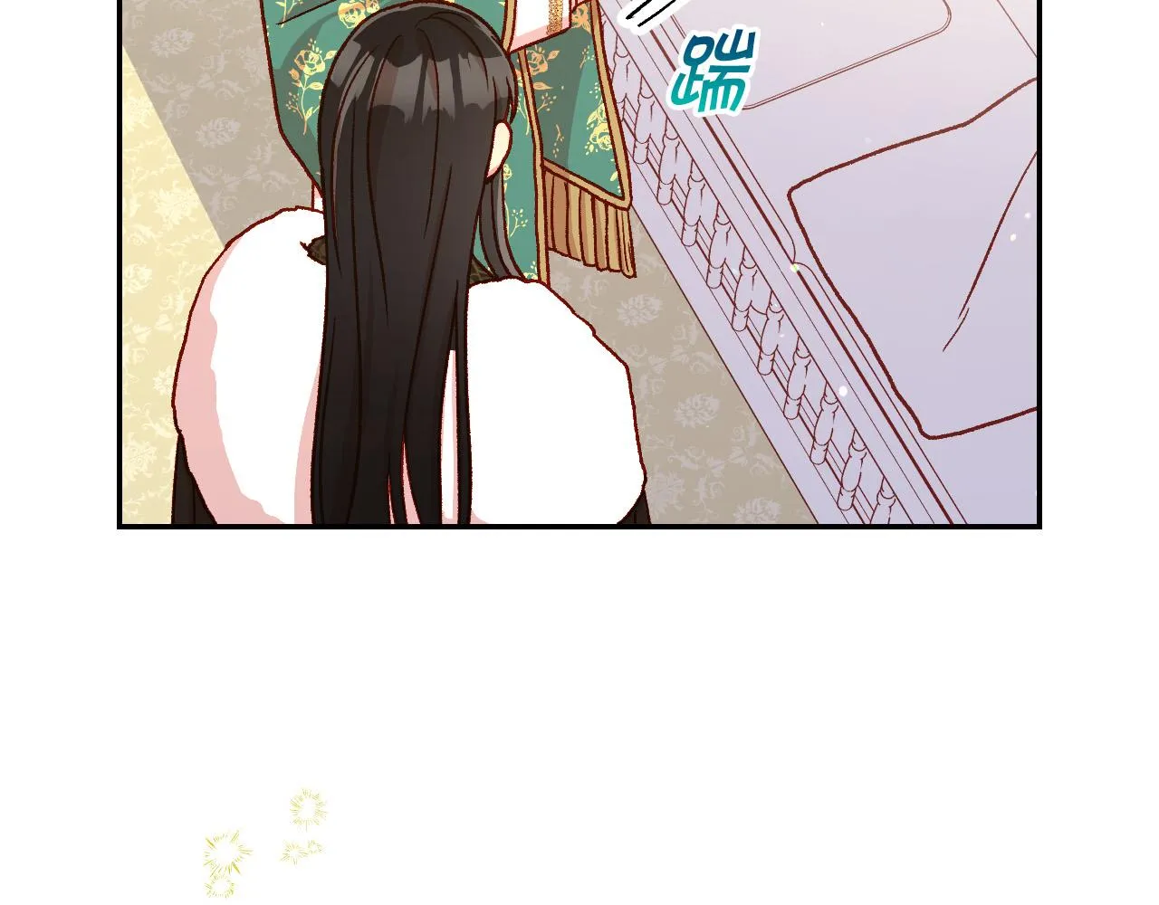 第59话 血缘关系 第112页