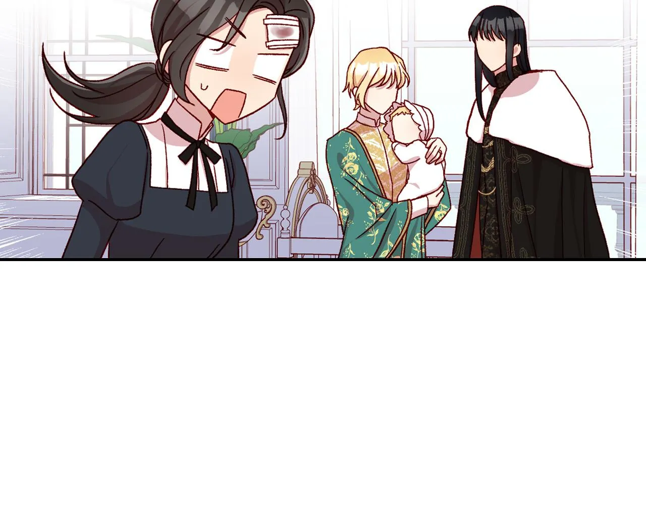 第59话 血缘关系 第123页