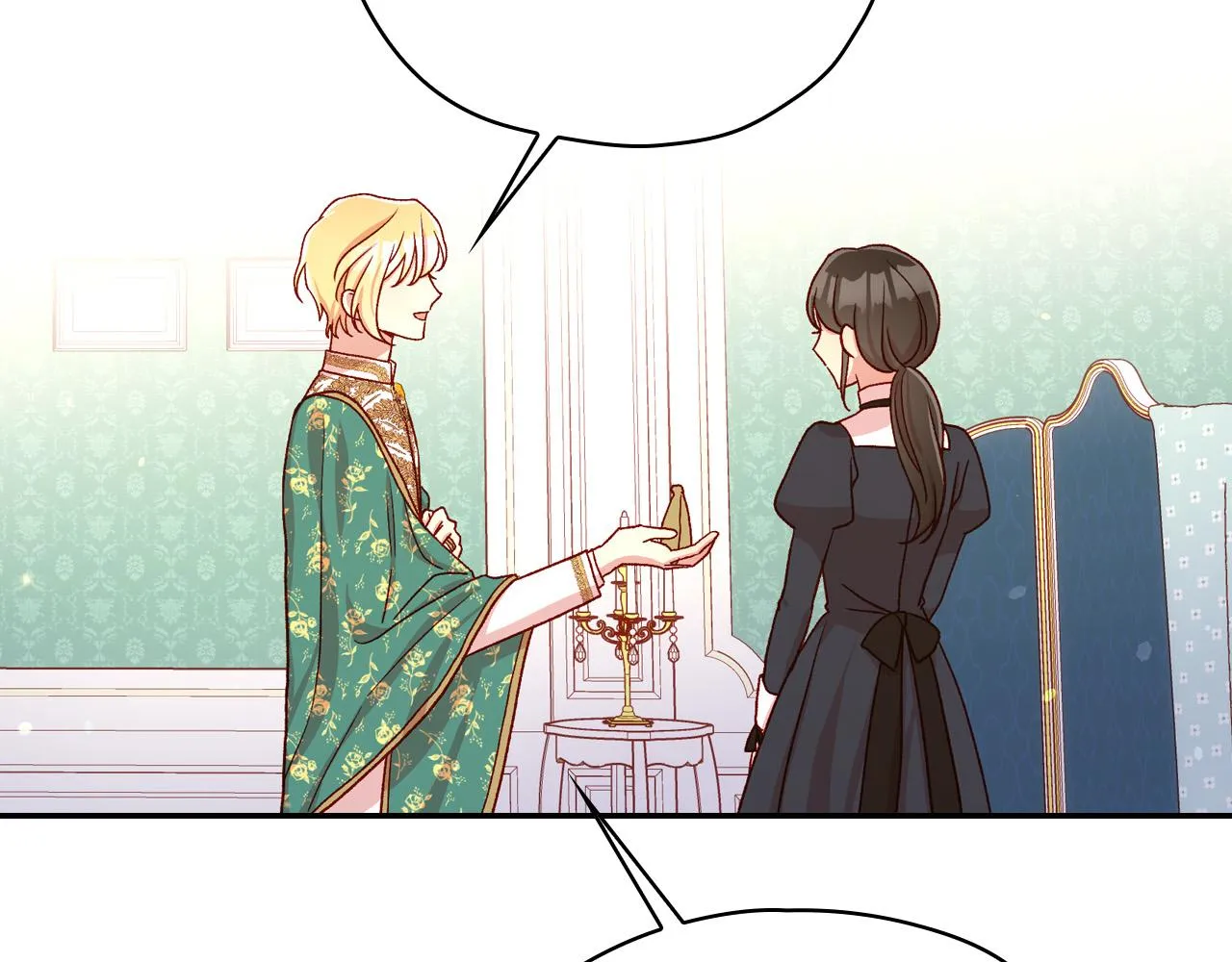 第59话 血缘关系 第182页