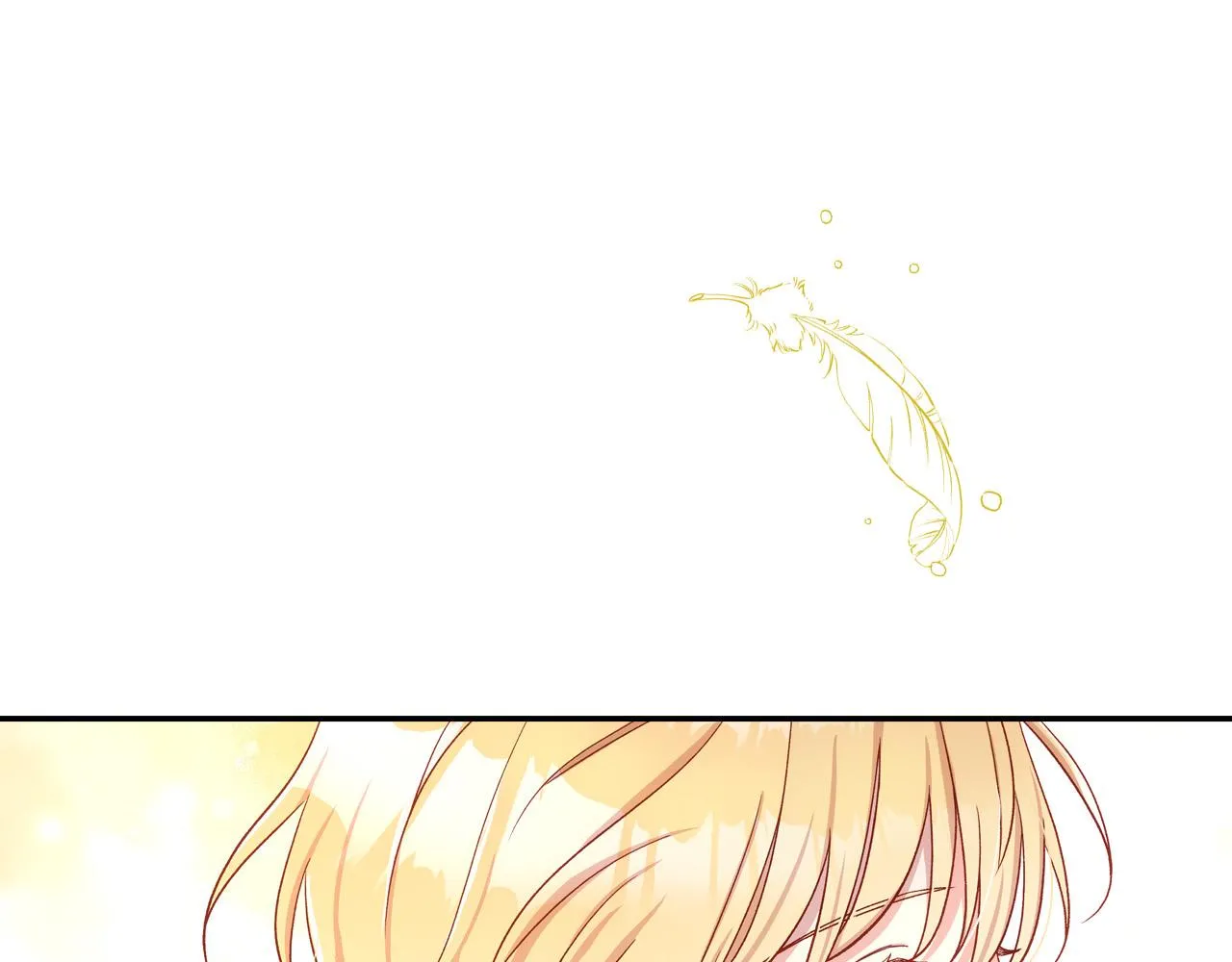 第59话 血缘关系 第196页