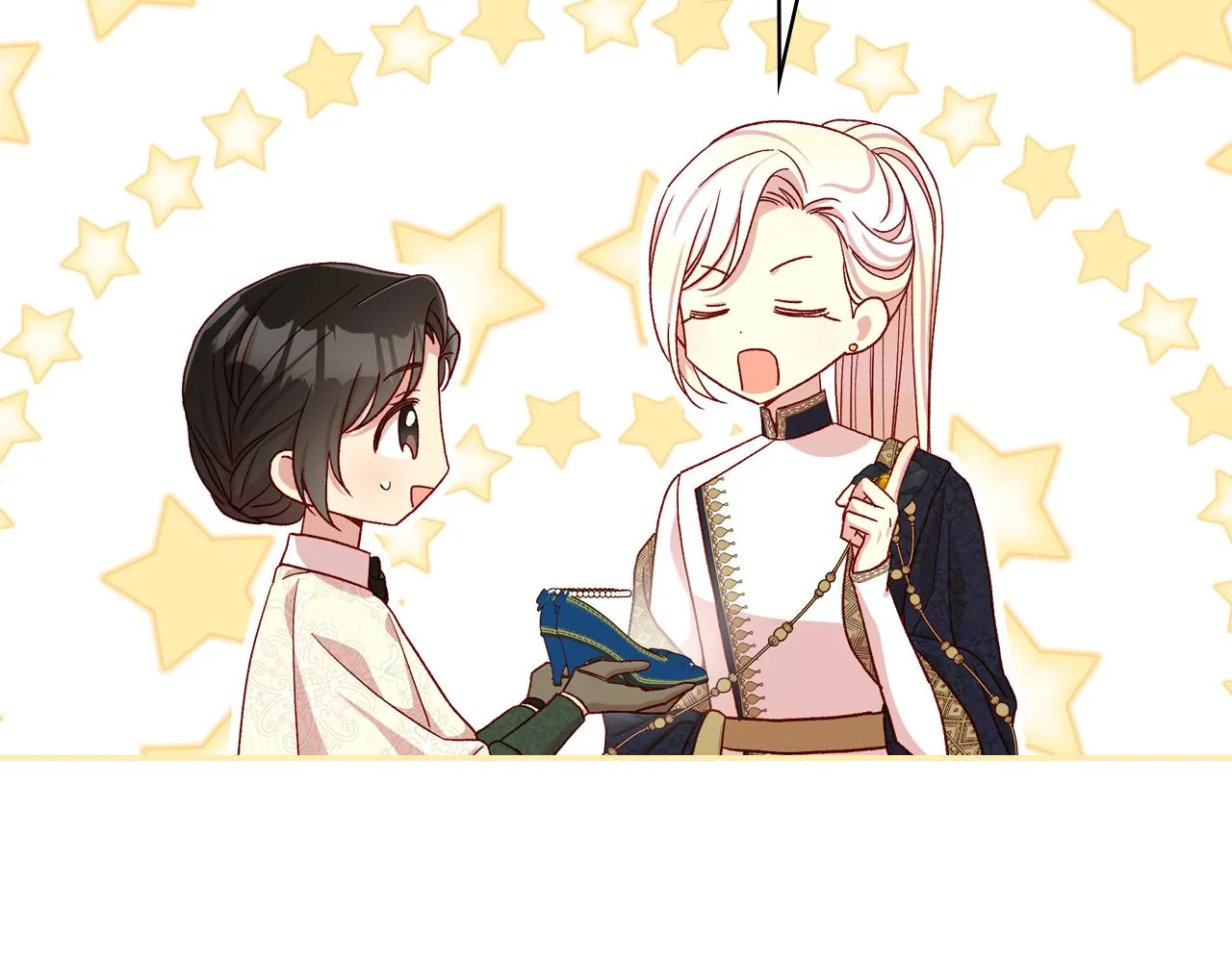 第83话 带男人去逛街！ 第20页