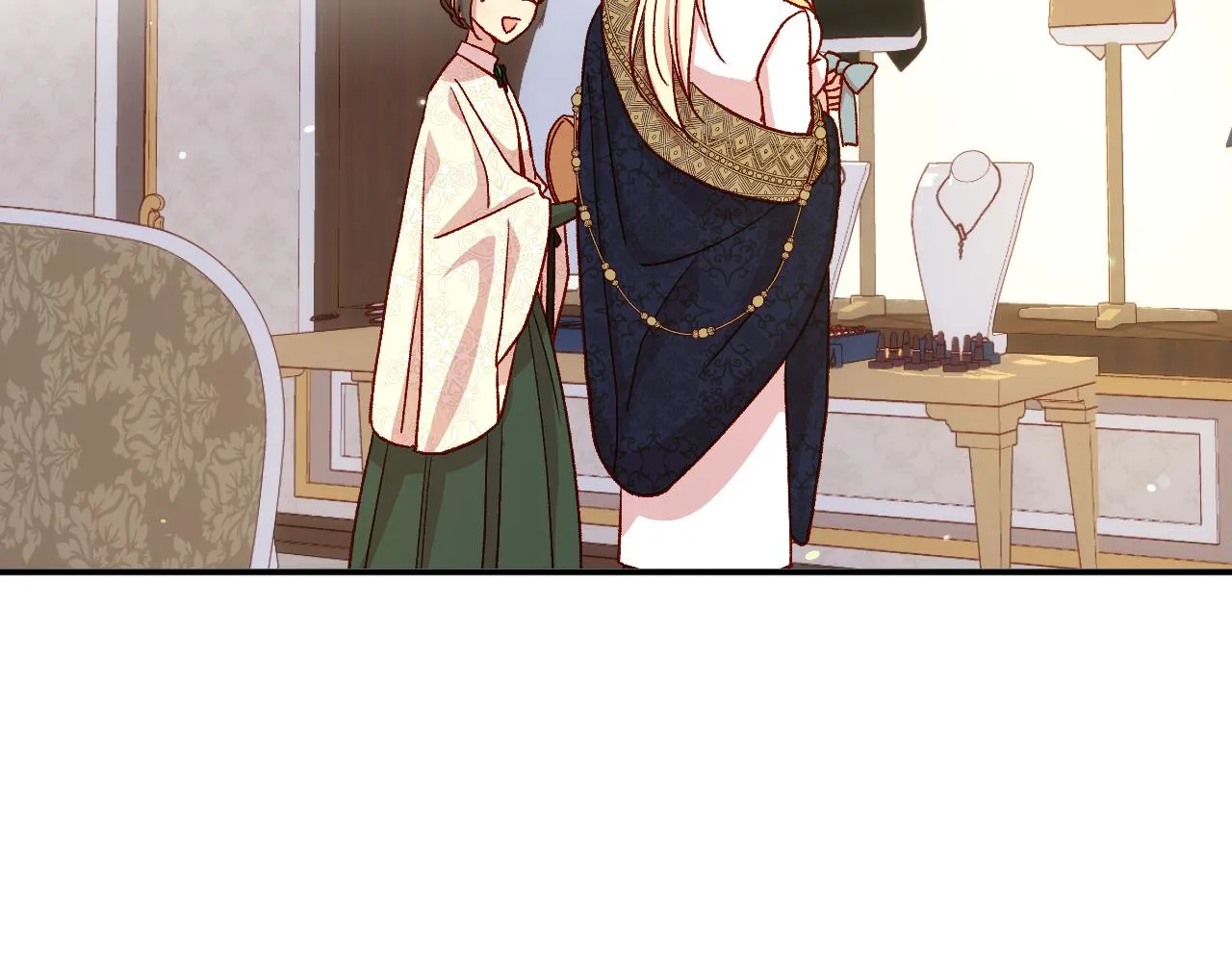 第83话 带男人去逛街！ 第27页