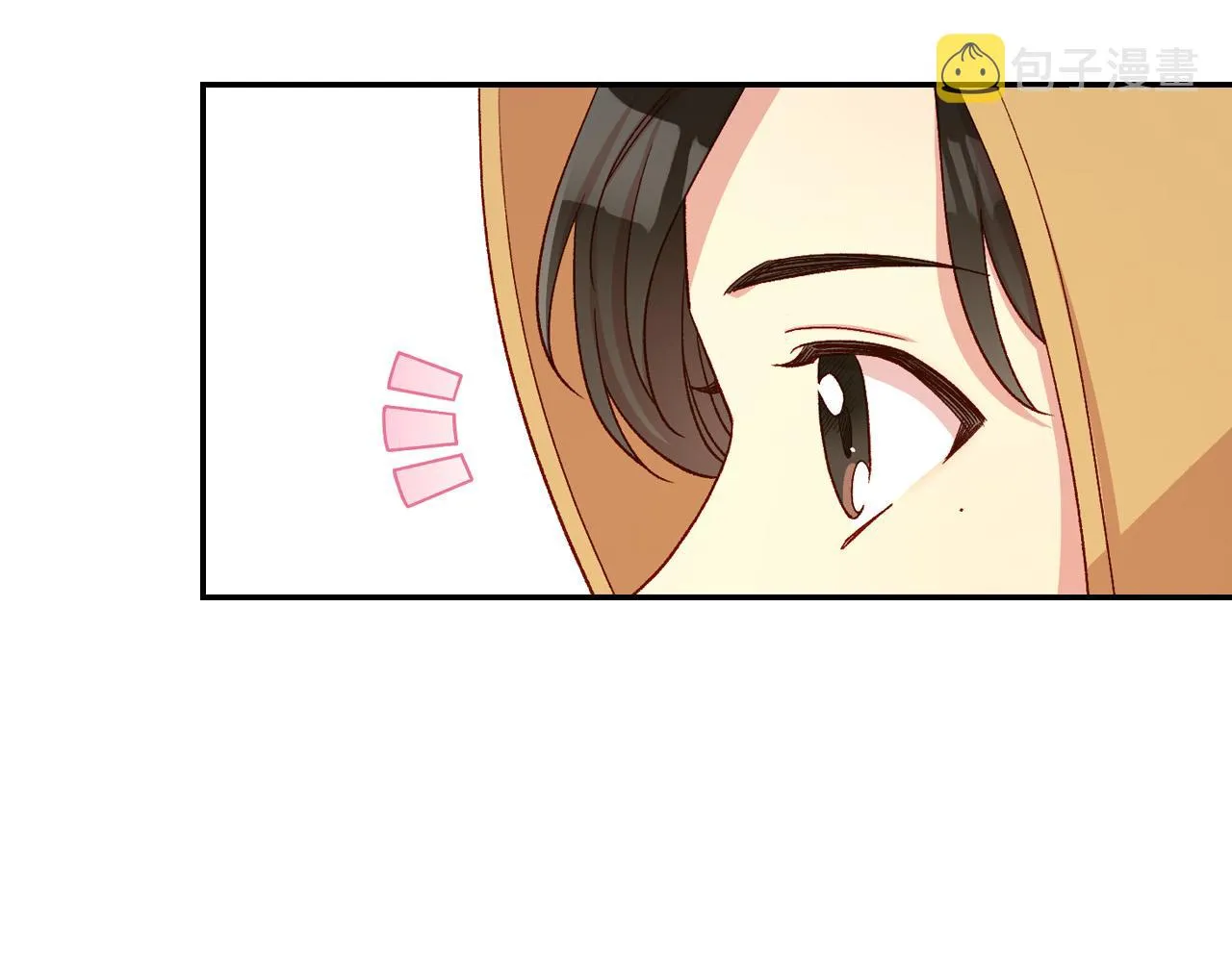 第83话 带男人去逛街！ 第49页