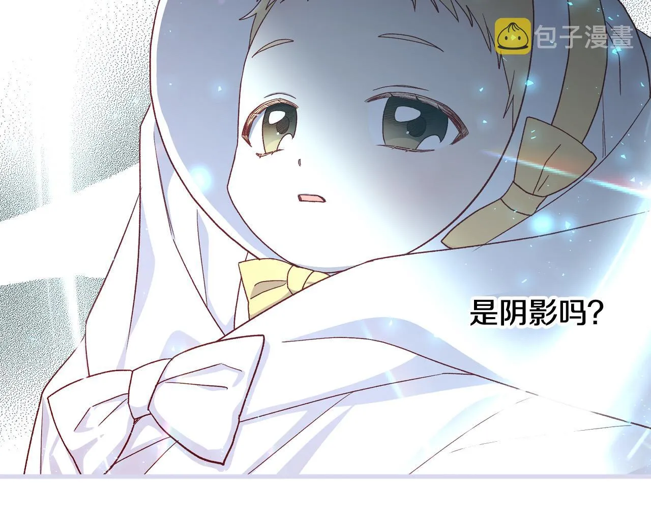 第83话 带男人去逛街！ 第95页