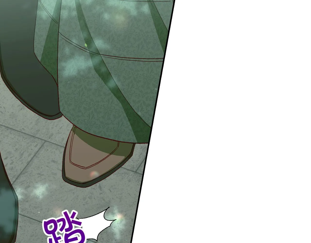 第83话 带男人去逛街！ 第110页