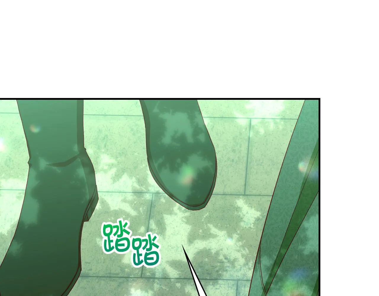 第83话 带男人去逛街！ 第125页