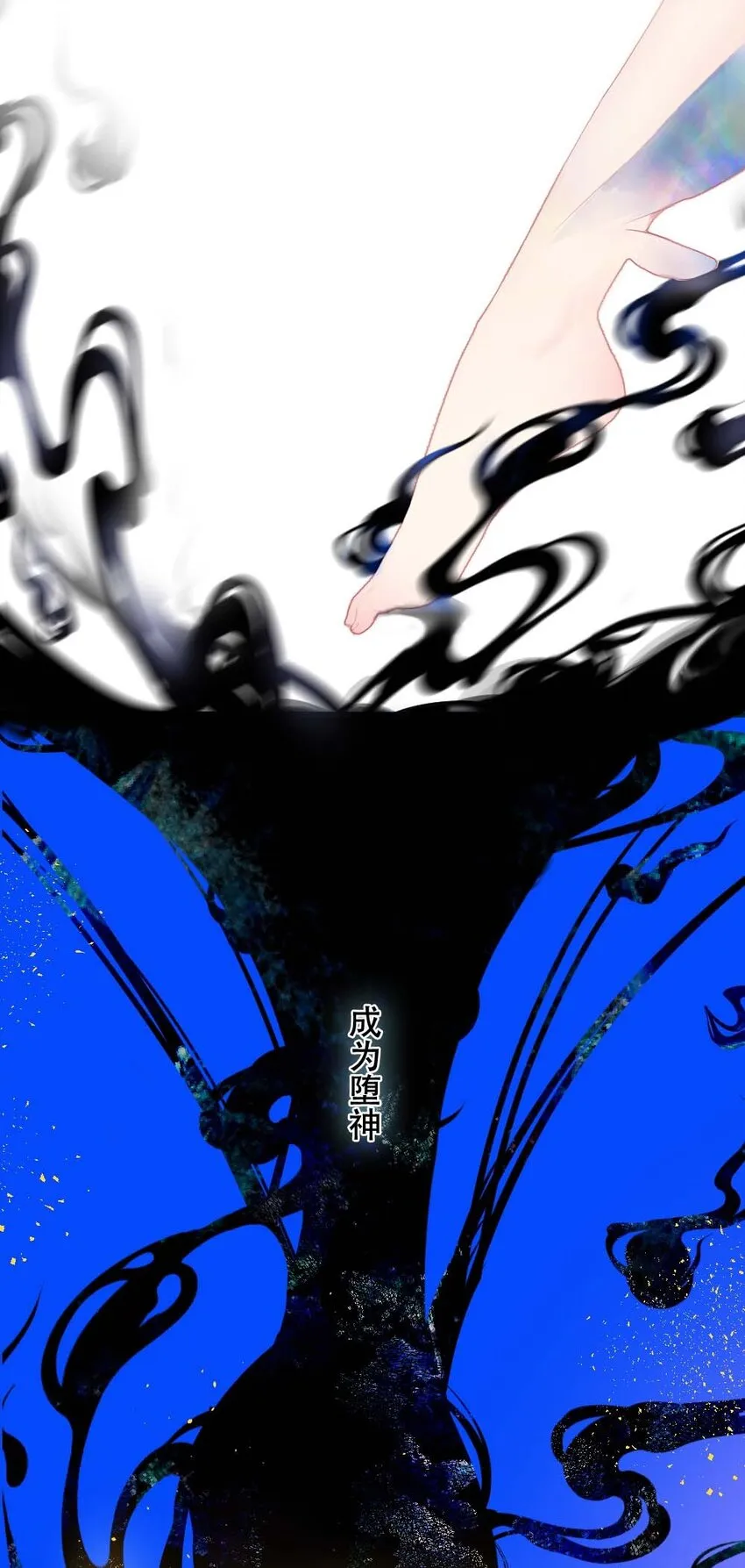 011 无人能解 第22页