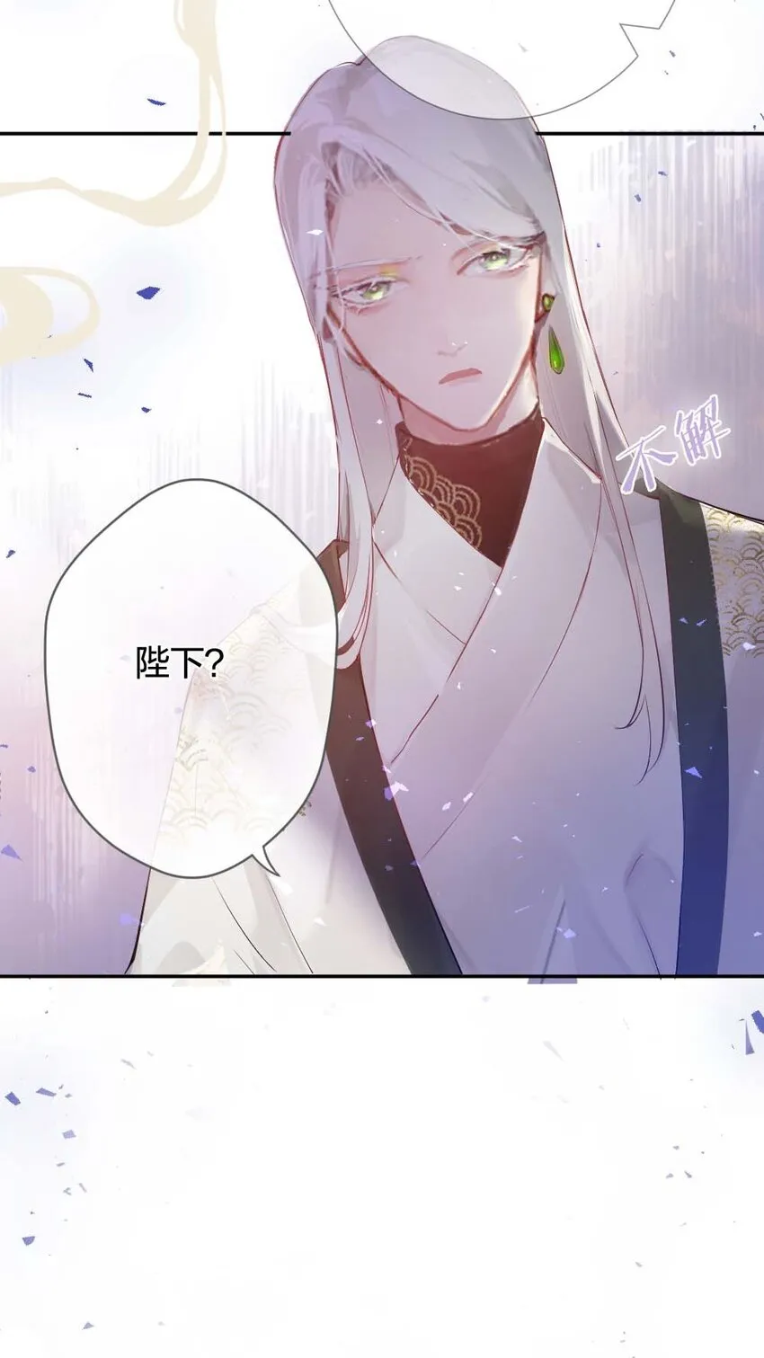 012你就是解药 第12页