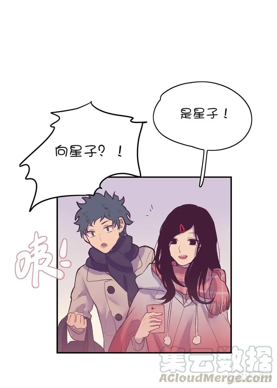 真好懂 第5页