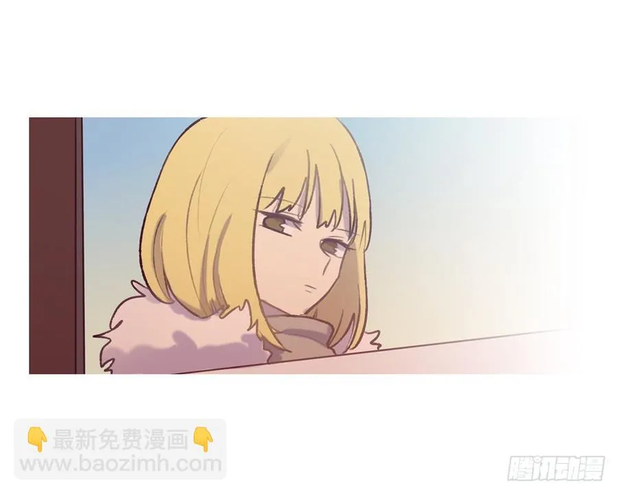 真好懂 第22页
