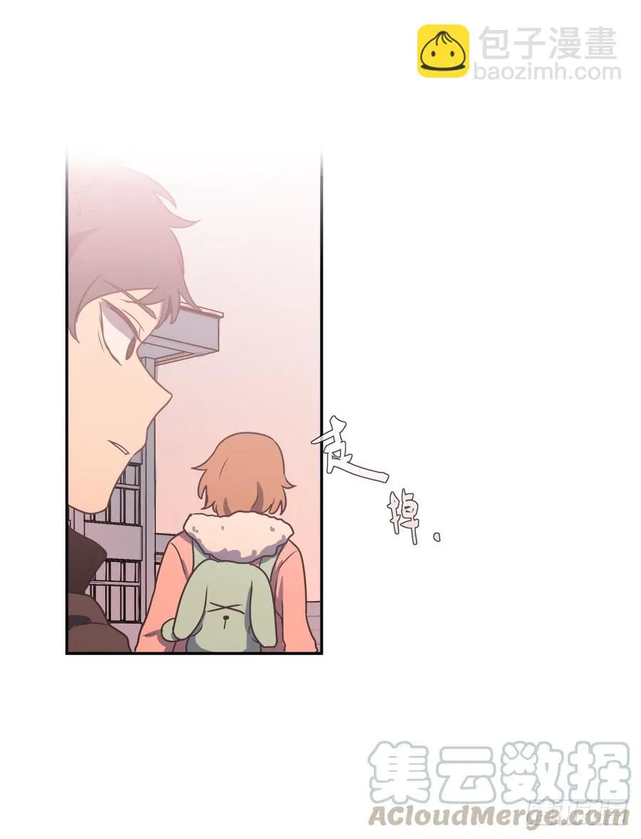 她怎么了 第13页