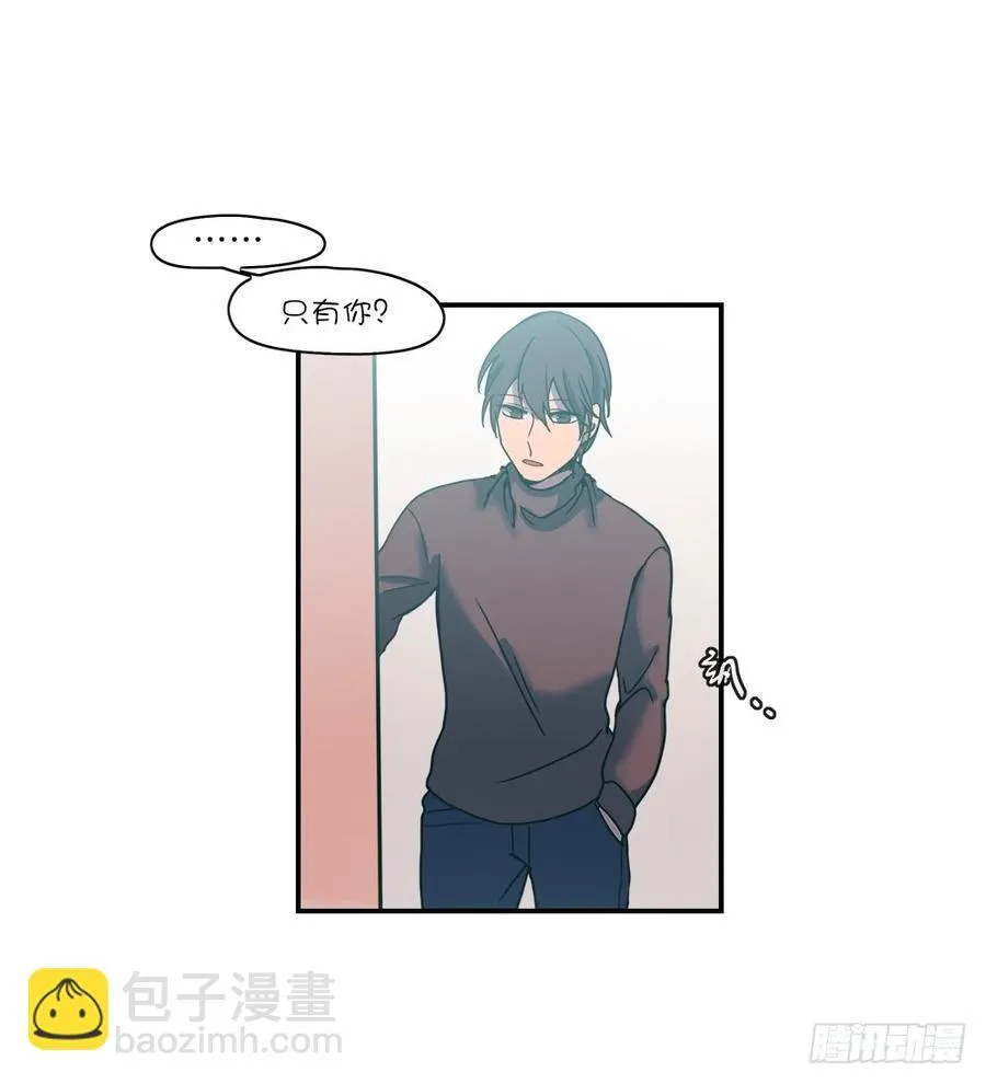 只有两个人 第2页