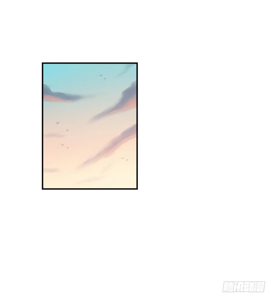 请你离她远点 第14页
