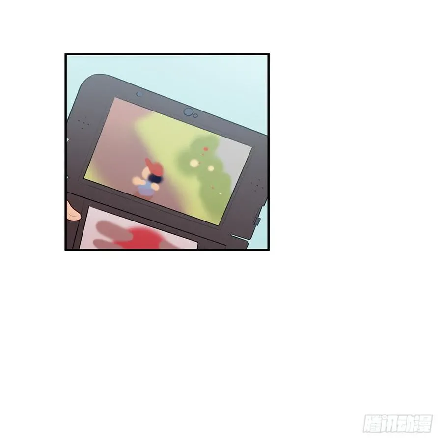 泡汤的晚餐 第6页
