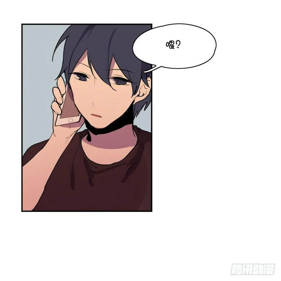 我是不会去的。 第7页