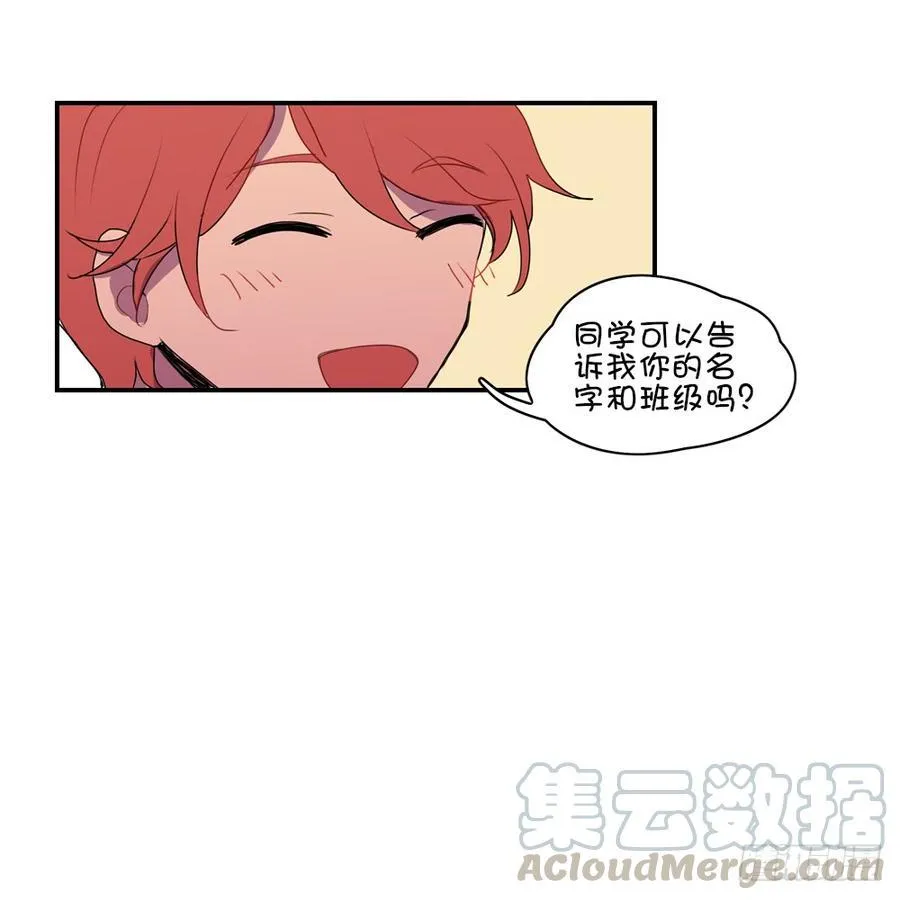 谢了，新铭哥。 第5页