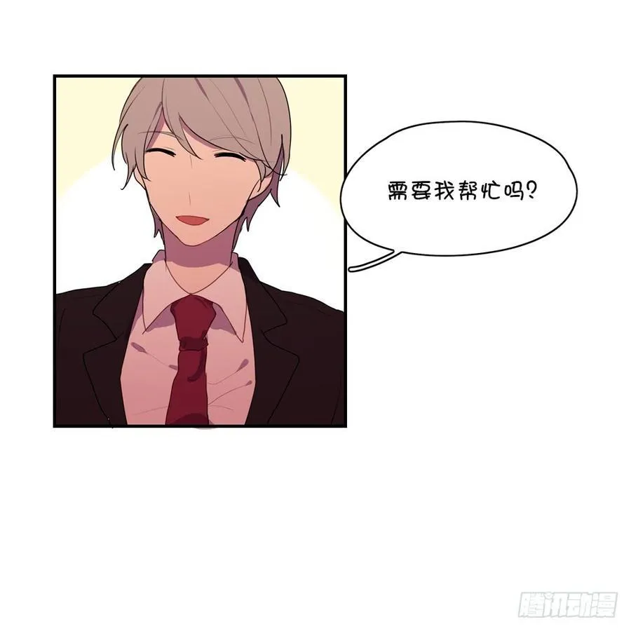 谢了，新铭哥。 第8页