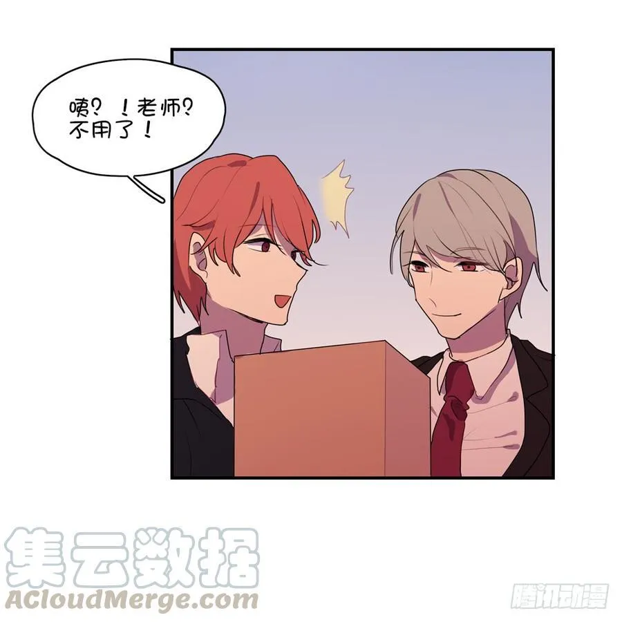 谢了，新铭哥。 第9页