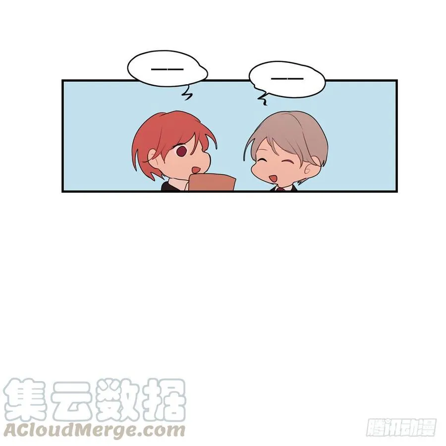 谢了，新铭哥。 第13页