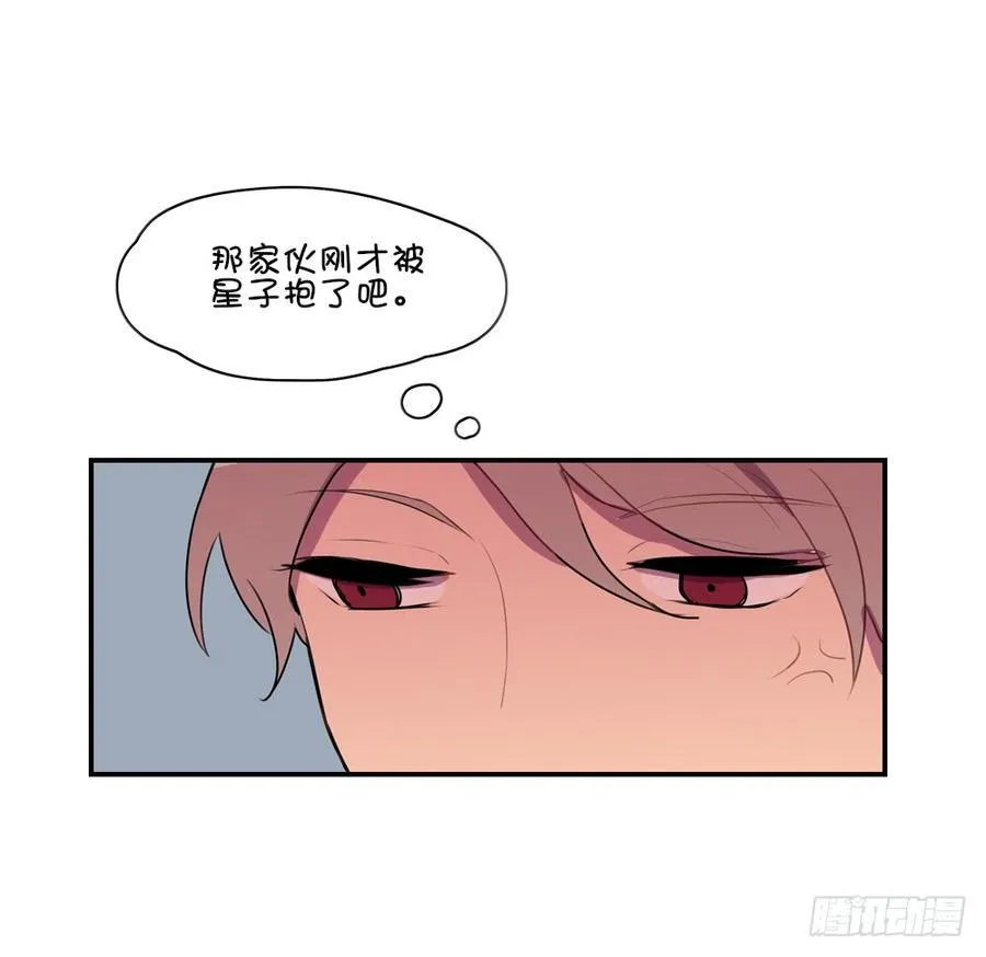 谢了，新铭哥。 第16页
