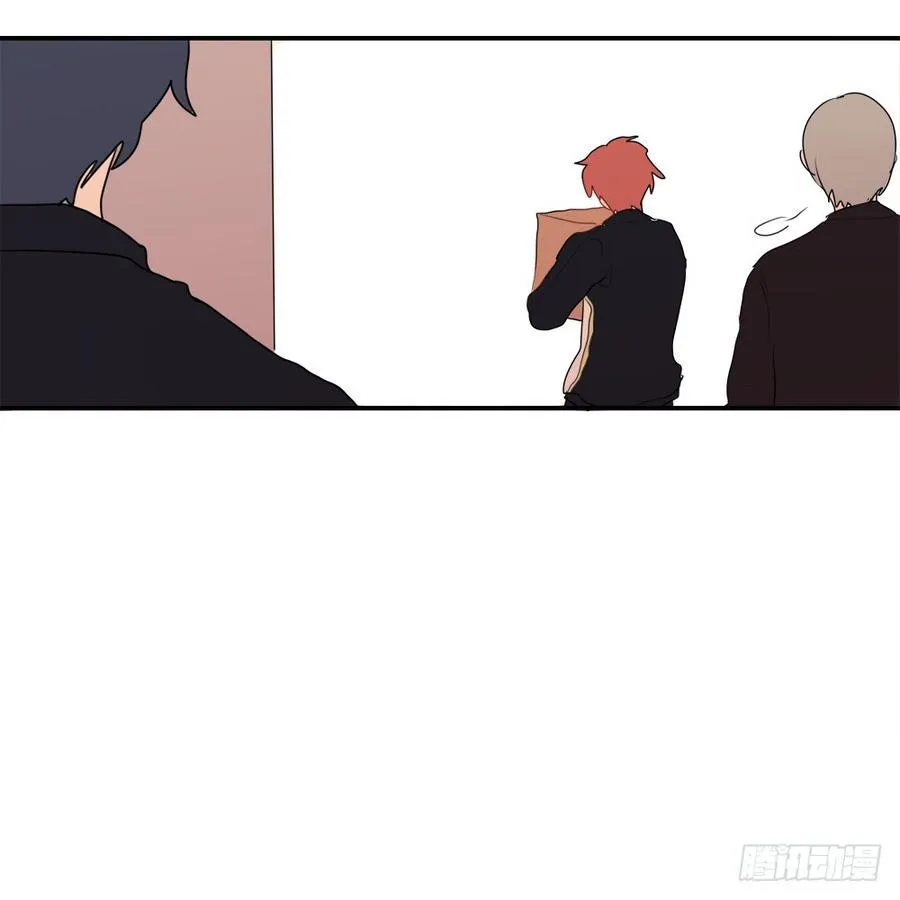 我好像已经对她…… 第16页