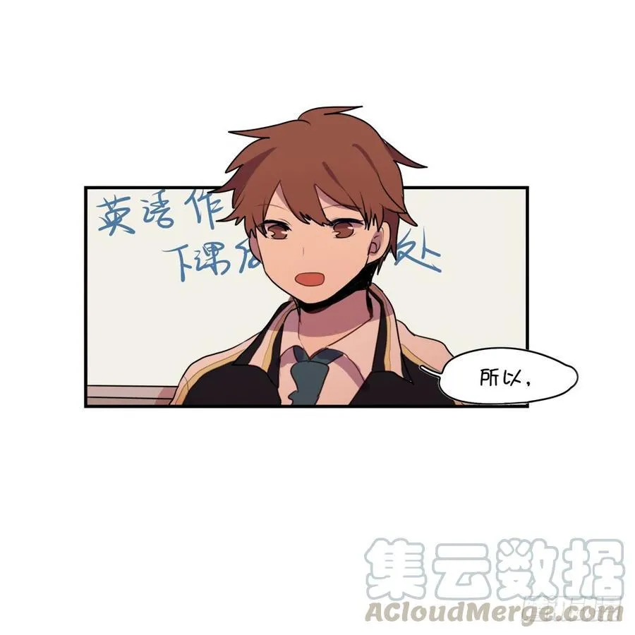 感觉很有趣的样子！ 第1页