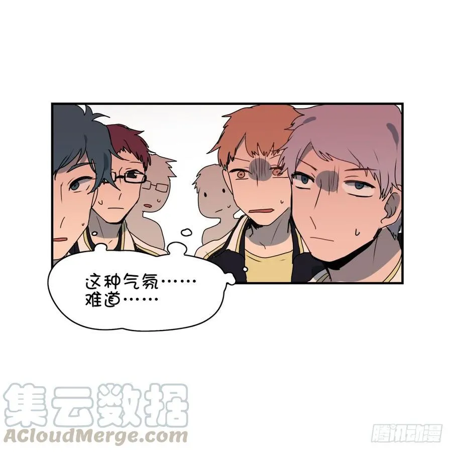 这是谁啊？ 第5页
