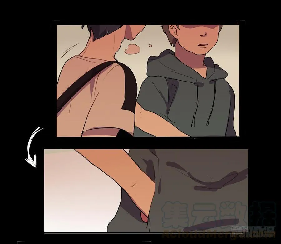 碰瓷（下） 第17页