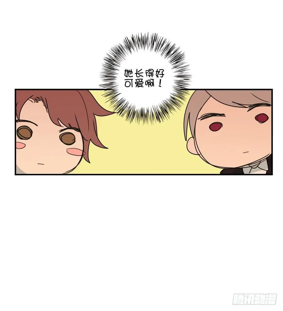 她长得好可爱 第2页