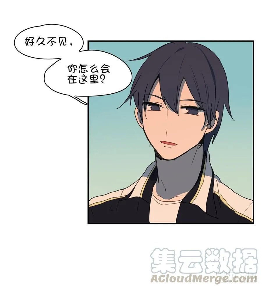 感觉心里有点难受…… 第5页