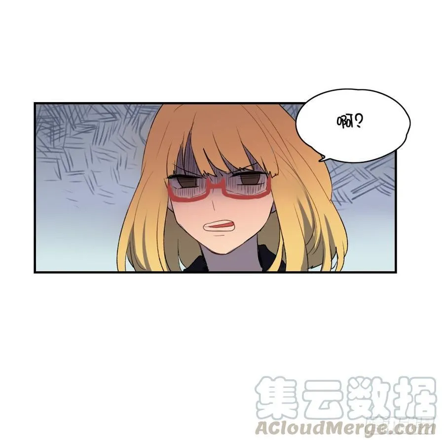 不想见那个人 第1页