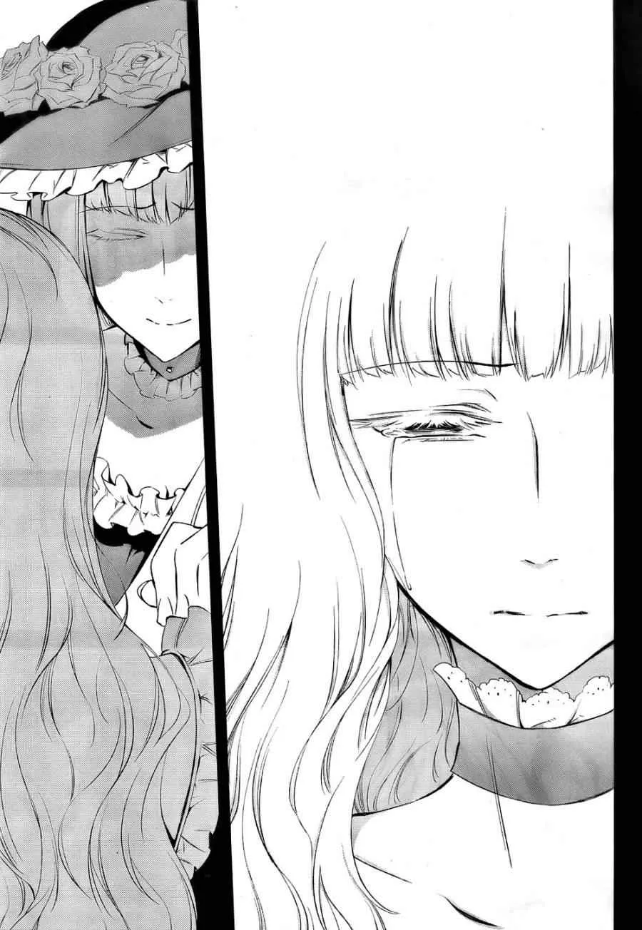第20话 第31页