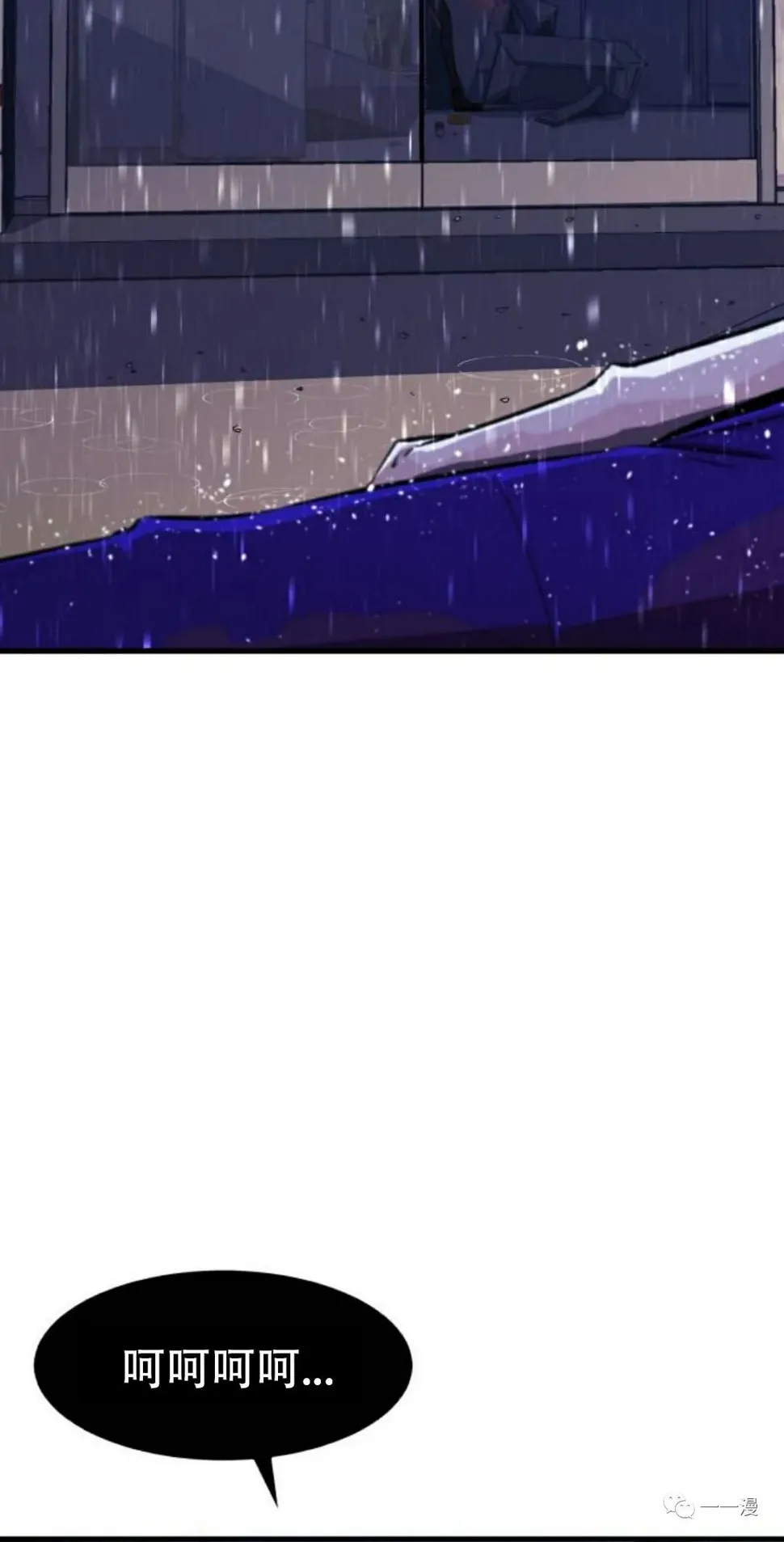 第06话 第35页