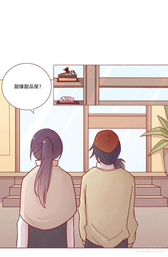 预告 第10页