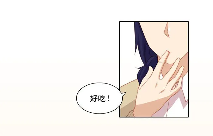 投诉 第4页