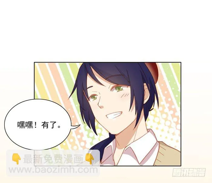 投诉 第19页