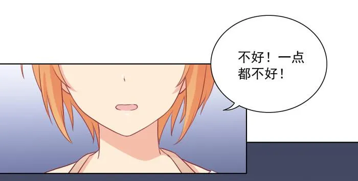 尸体 第10页