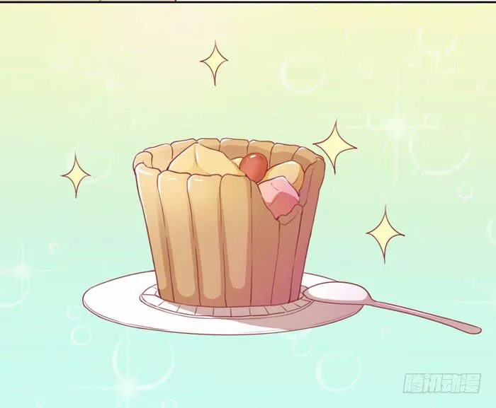 熊孩子 第3页