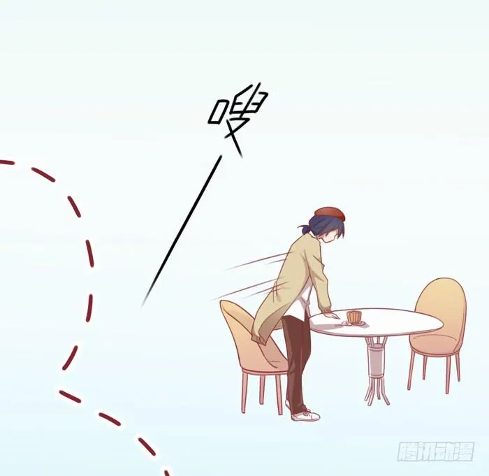 熊孩子 第5页