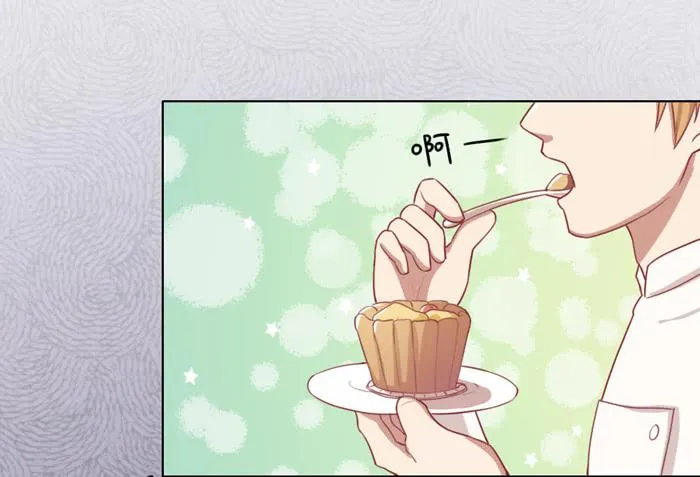 熊孩子 第30页