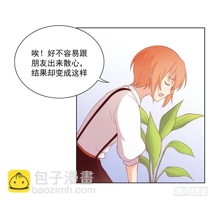 入住 第11页
