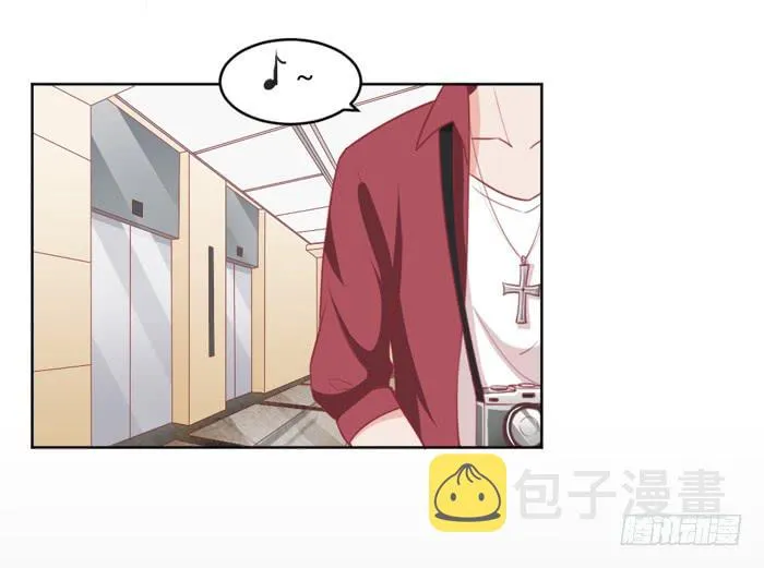 在哪都有你 第7页