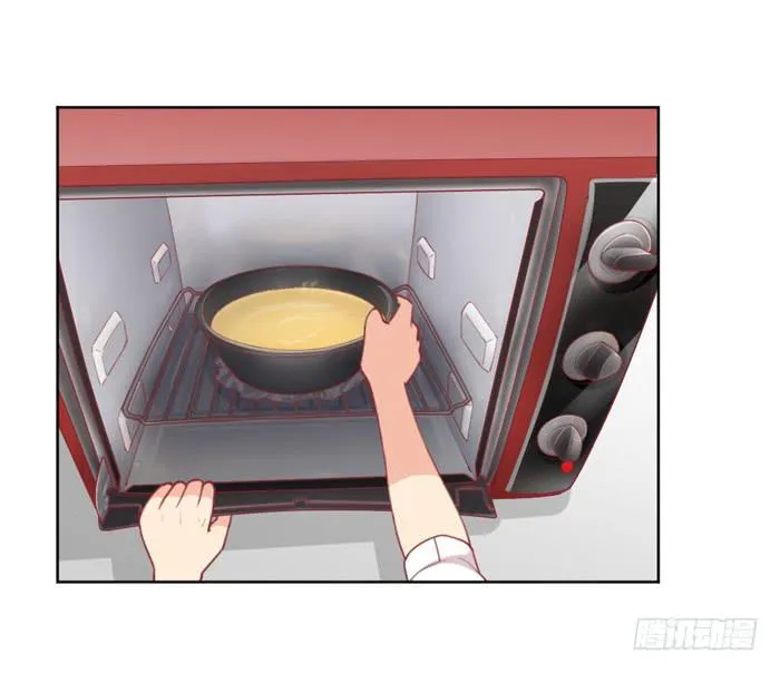 水逆 第6页